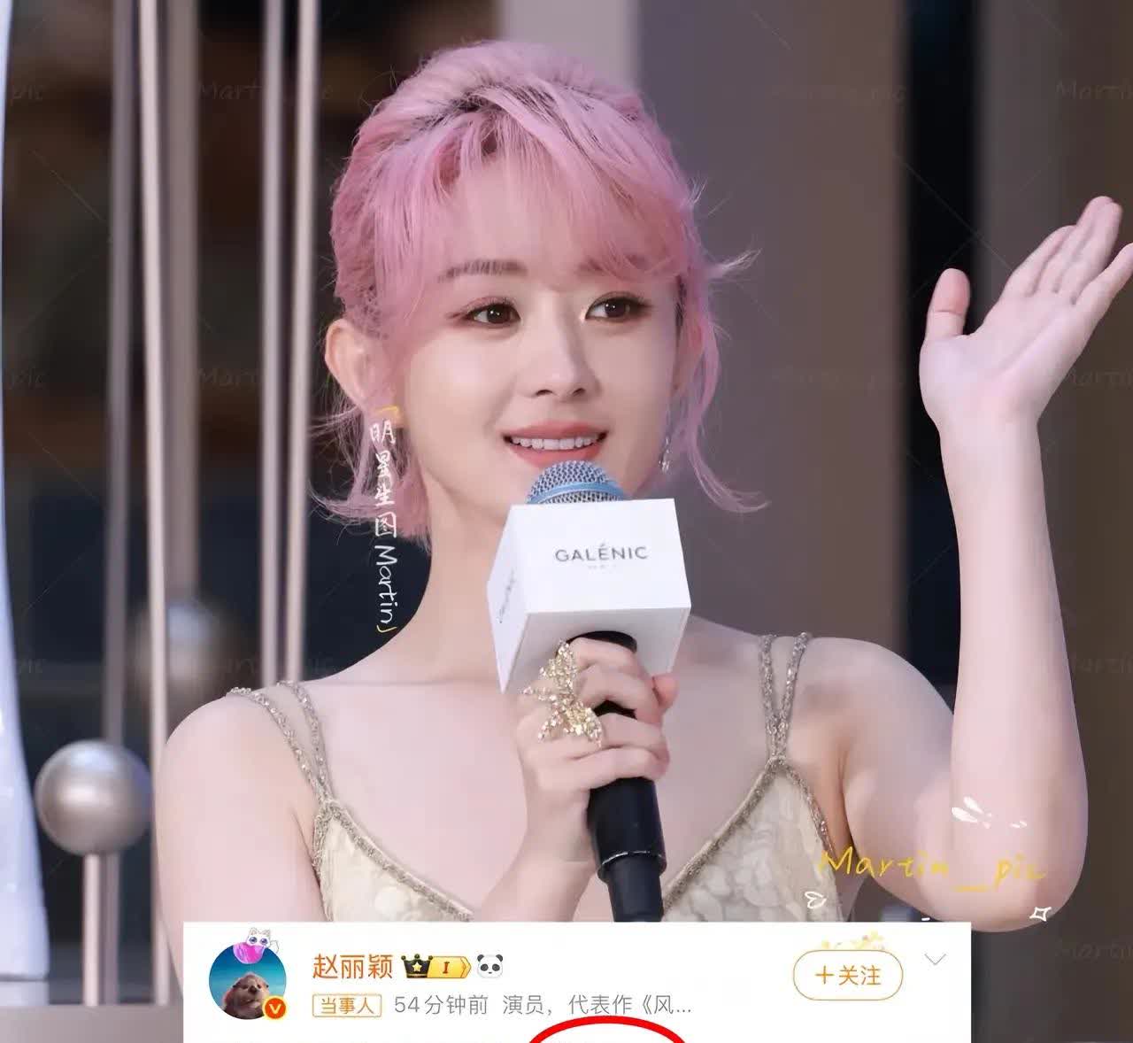 冯绍峰给所有女人提了个醒！赵丽颖那句