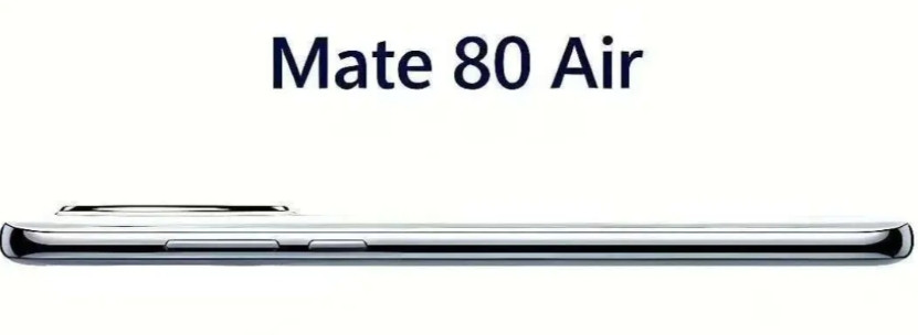 华为Mate80Air曝光，因为太薄，只能支持eSIM！今天，华为Mate8