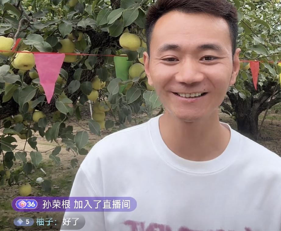 厉怀远带货数据出炉厉怀远情商越来越高了厉怀远和奶奶沟通方式太逗了昨天厉怀