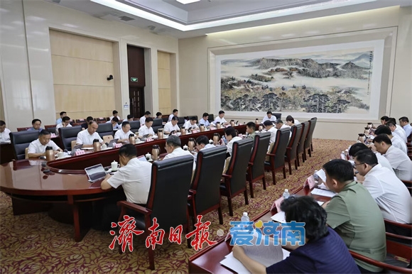 济南市委常委会召开会议