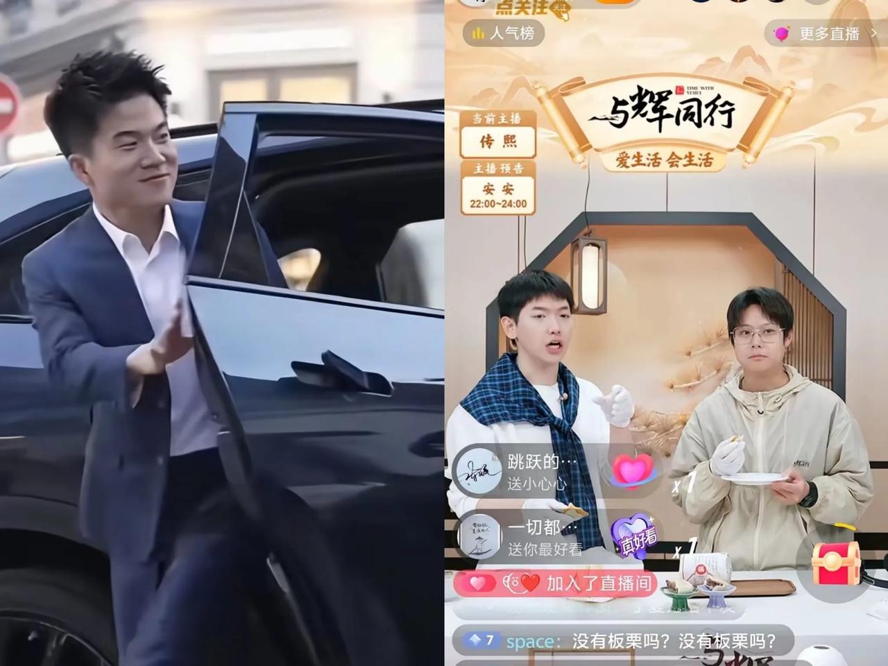 125亿！宇辉家的年度销售业绩继续攀升！同比增长35.9%！这九月还没到一