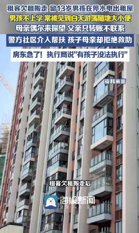 太让人揪心了！9月28日报道，广东珠海，房东马女士那叫一个头大，她之前的房客欠租