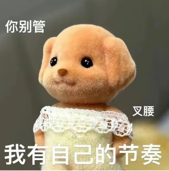 武汉的天气仿佛一个逆子，永远和天气预报对着干…