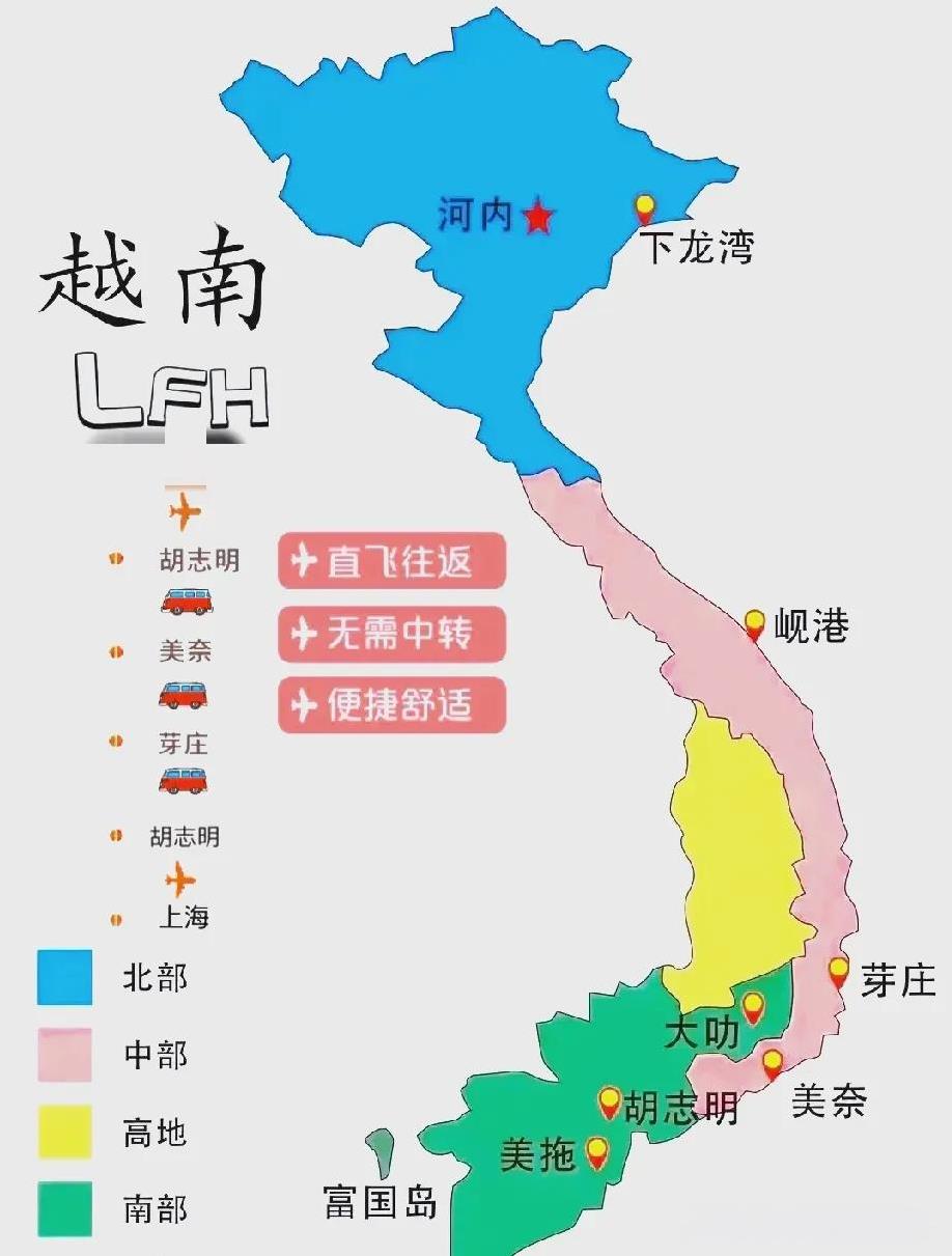 越南是好了伤疤忘了痛，小孩子不听话，需要打屁股了。越南对中国中国热轧卷钢征收2