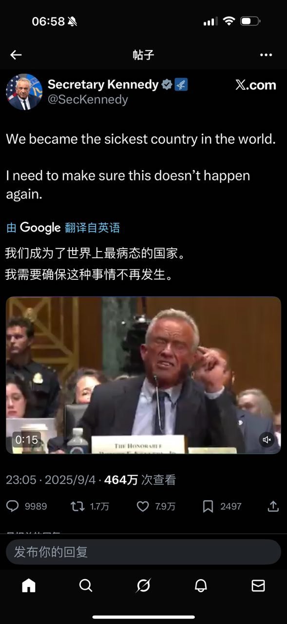 肯尼迪：​​​