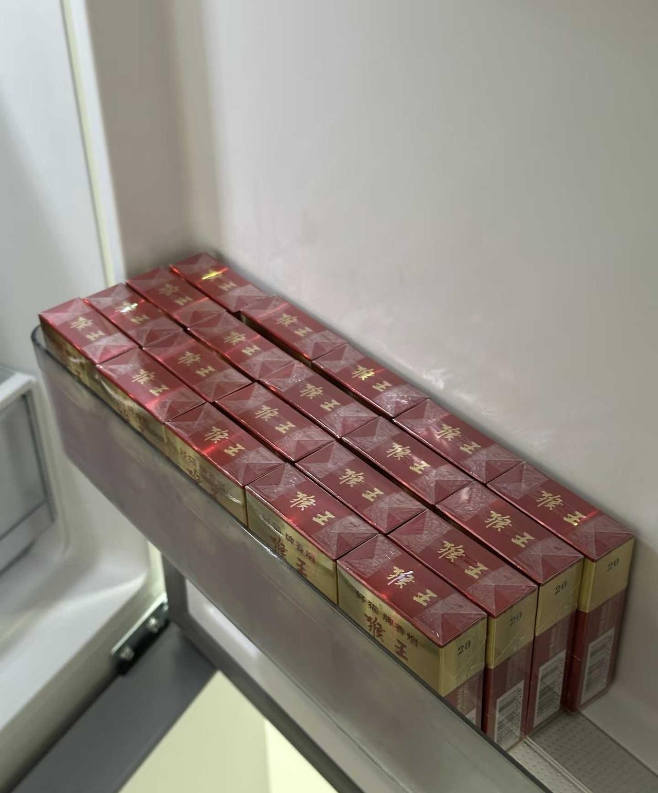 朋友送的，这烟很贵吗？
