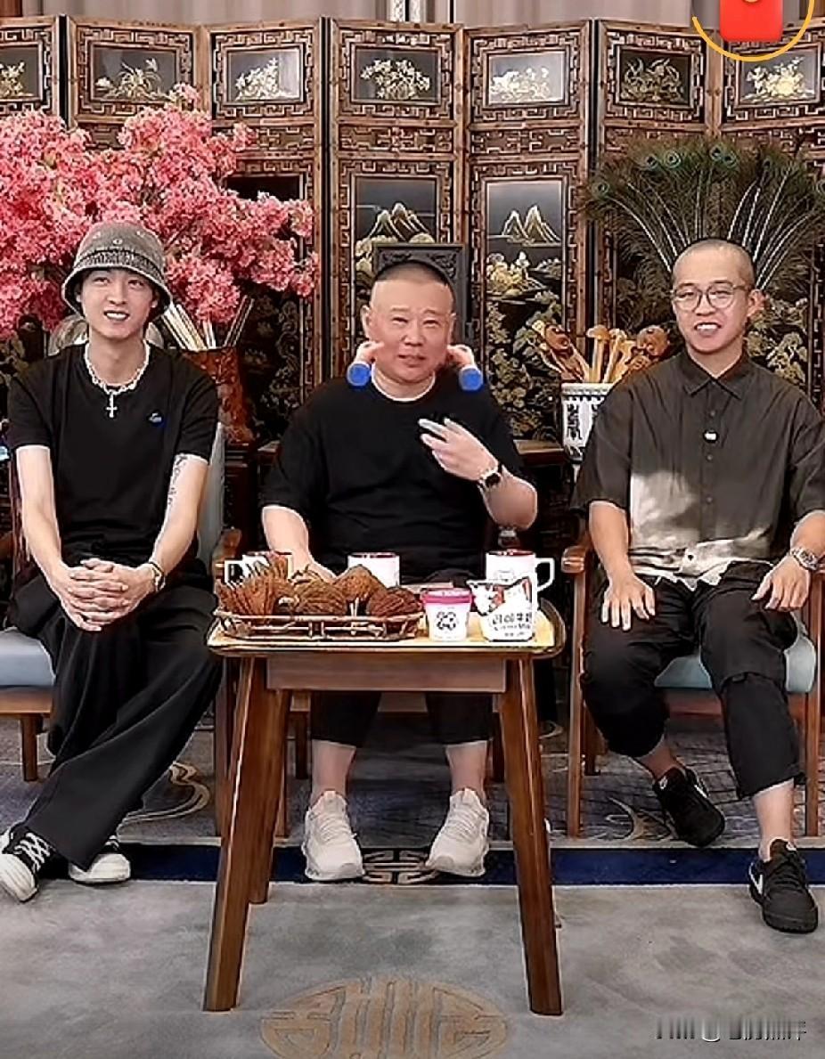 德云社十大未解之谜高峰收徒仪式上宋艺临时拒绝拜师的原因：郭德纲昨天直播给出的解释