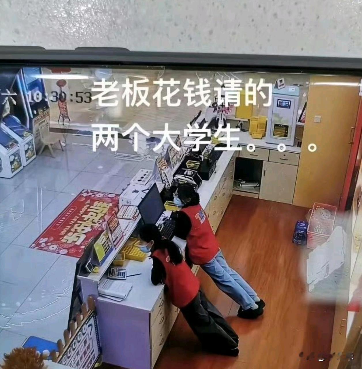 大家觉得那个更累？