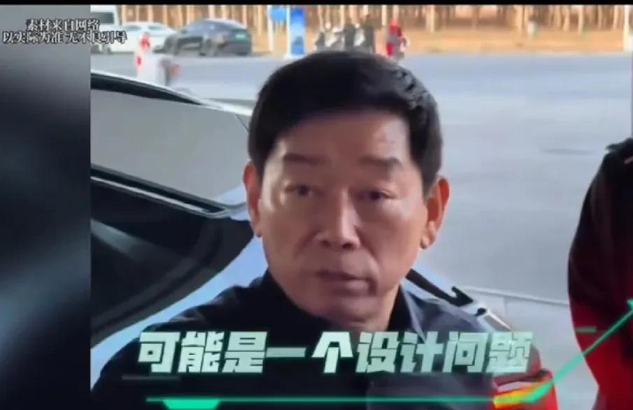 长城的魏总是真的敢说呀，记者在采访的时候问他汽车生锈的问题，魏总直言早些年确实在