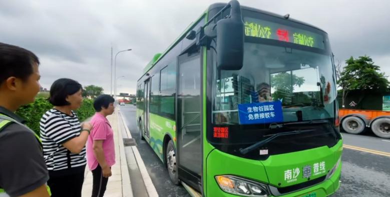 【南沙有免费接驳通勤巴士了！不过不在市区而是在万顷沙】近期，南沙生物谷的免费接驳