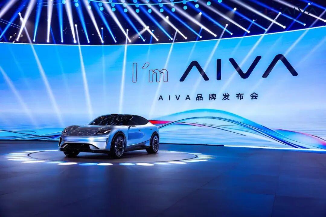 赛豆科技AIVA传递的信号不是“又来了一个新品牌”！！而是：重庆国资34