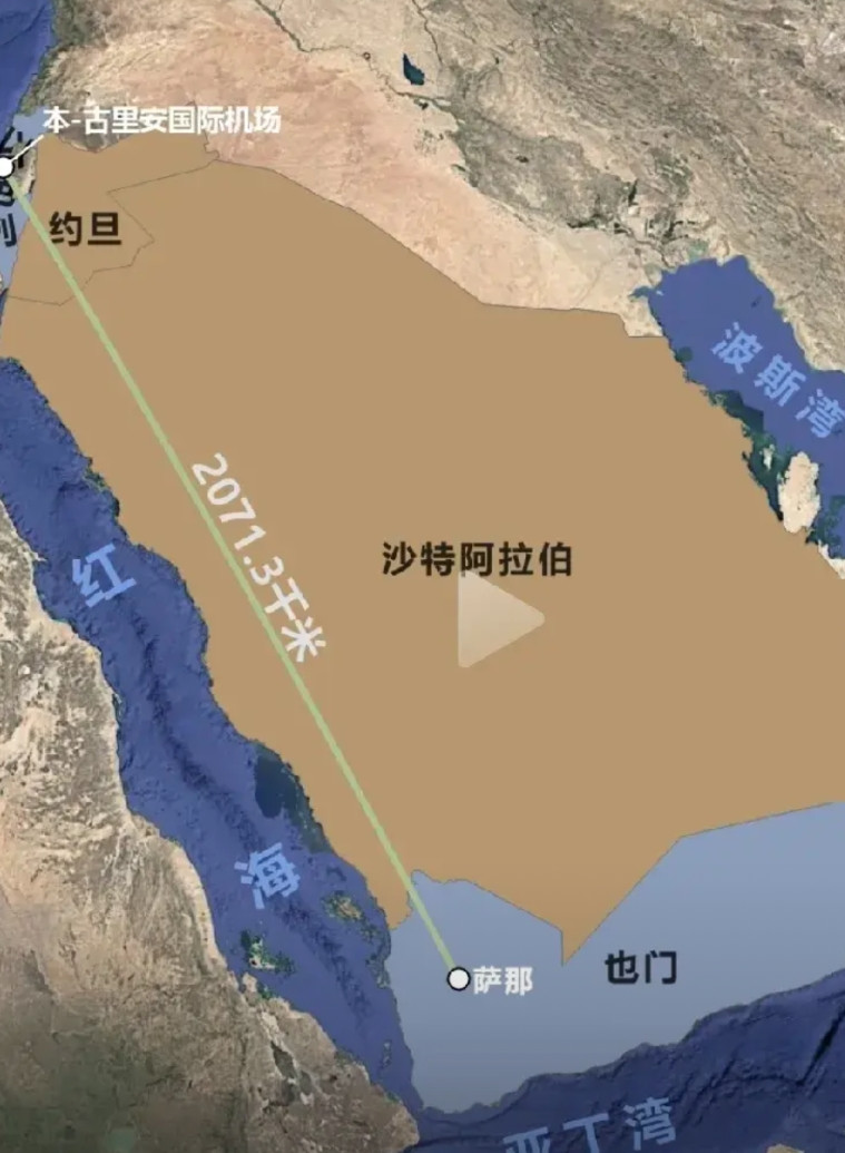 也门与以色列之间的战争堪称最为离奇的战争！也门和以色列相距约2000公里左右，