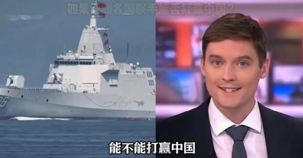 菲律宾外网抛出一个极具争议的问题，如果亚洲所有国家联合起来，是否有能力在军事上击败中国？结果日本网友