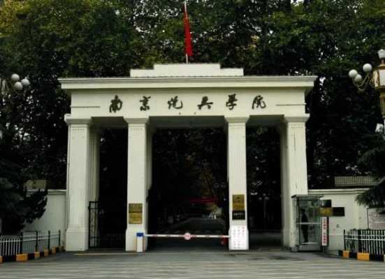 不是我吹！99%的人都认不出这两个字，能认出来的人，绝对是书法老师。