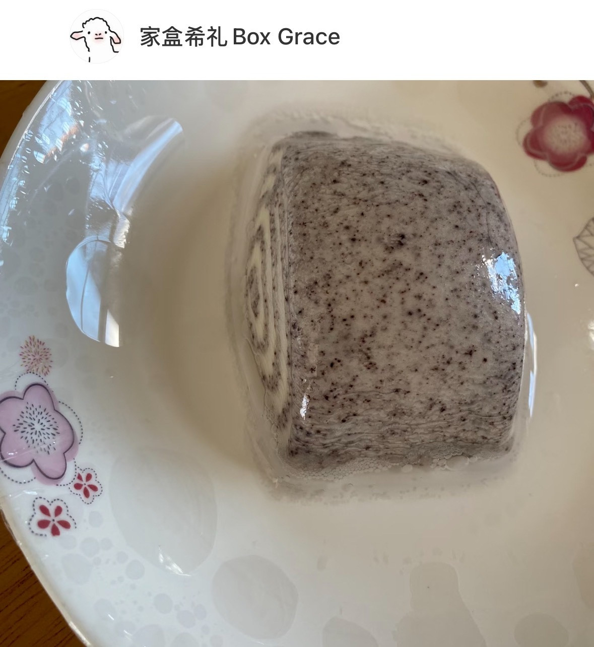 忘摘保鲜膜但得到了一个塑封馒头[doge]​​​