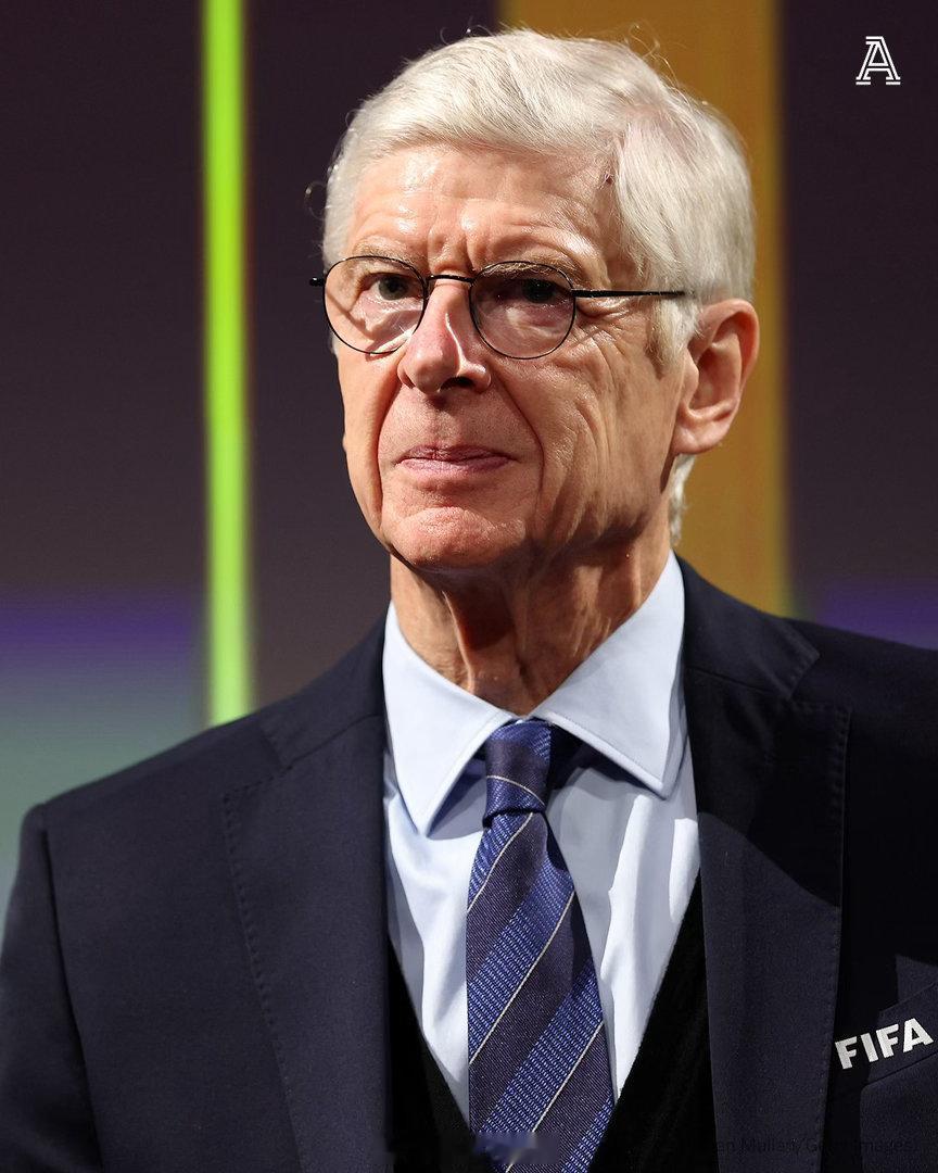 前阿森纳主帅、现任国际足联（FIFA）全球足球发展主管温格（ArsèneWen