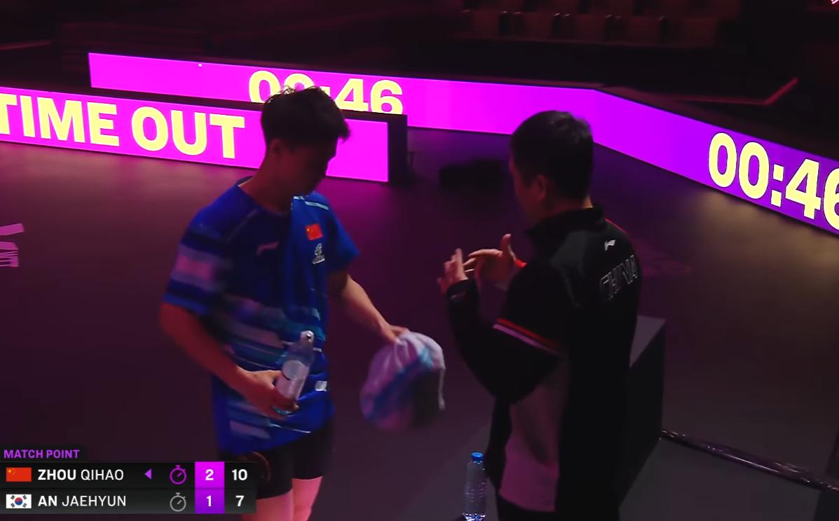 警惕！这次多哈冠军赛，教练指导全程收音直播。所以教练在指导的时候，要特别注意