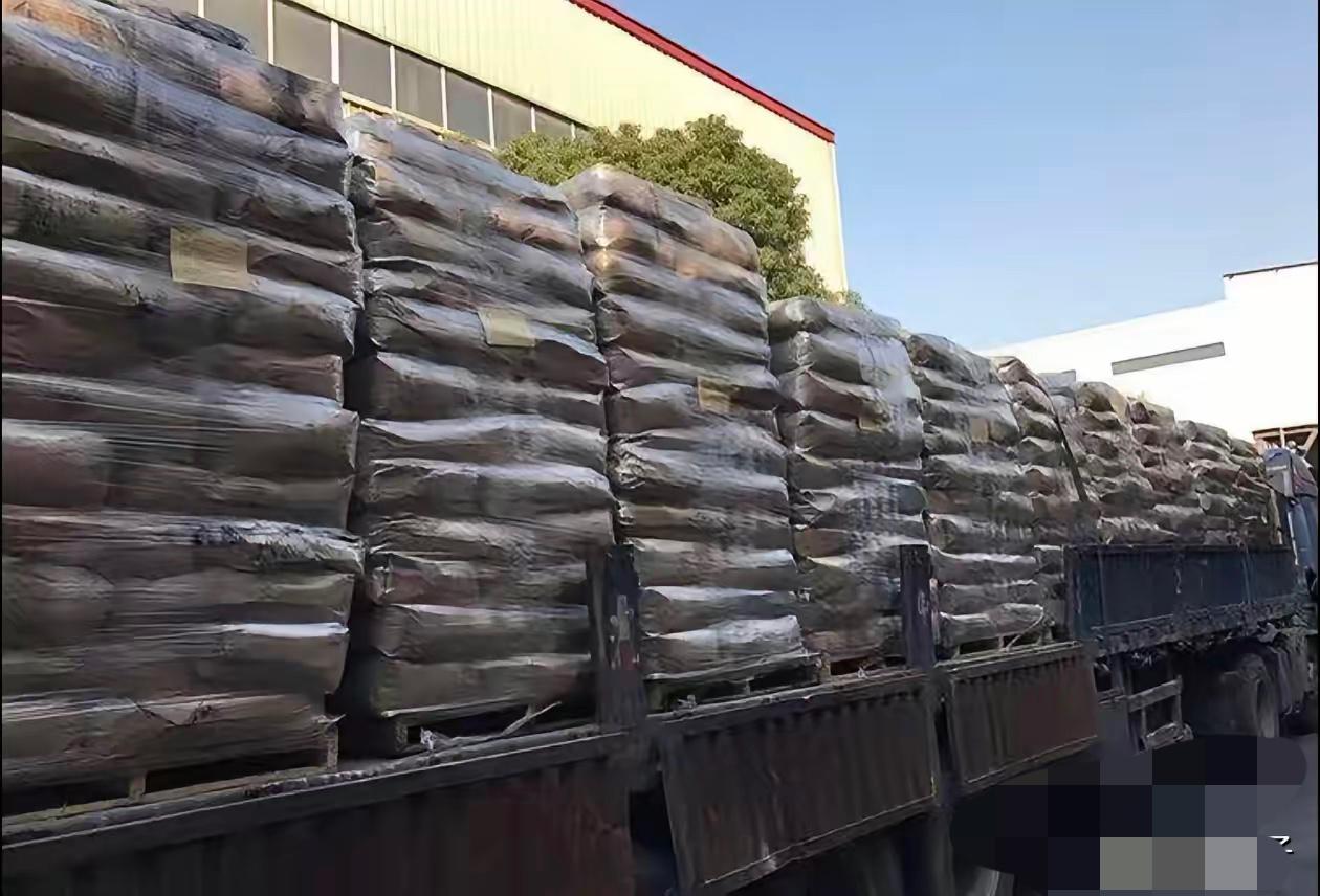 底价甩卖国家底牌！这群高管早已丢掉底线很难想象，关乎国防安全的核心战略物资，