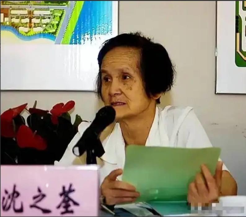 一个中国人，为什么美日德争其技术？揭开沈之荃院士传奇的一生...... 7