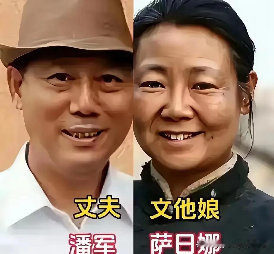 《闯关东》演员演技特别好。《闯关东》通过精彩的演员阵容和深入人心的剧情，展现了