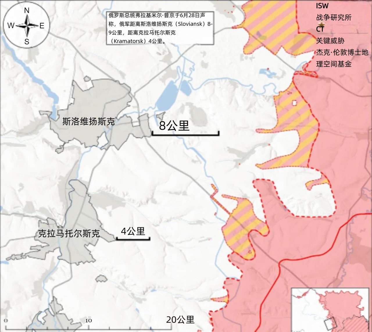 决战双子城之外围争夺：普京透露前线战况，俄军已夺康城96%6月28日至29