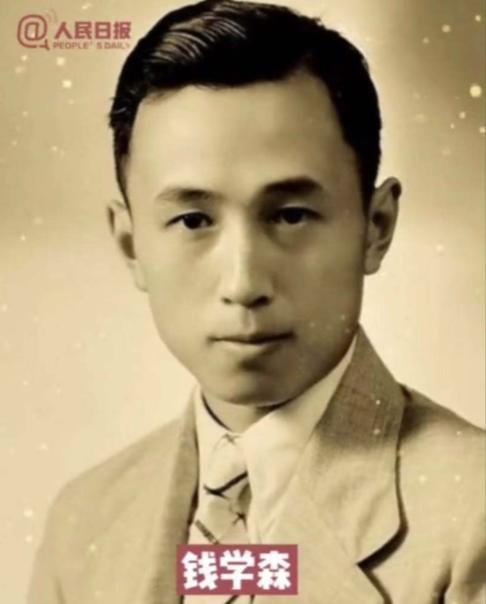 98岁的钱学森先生去世前，列过一份名单：对他一生影响最大的17个人，排在第一位的