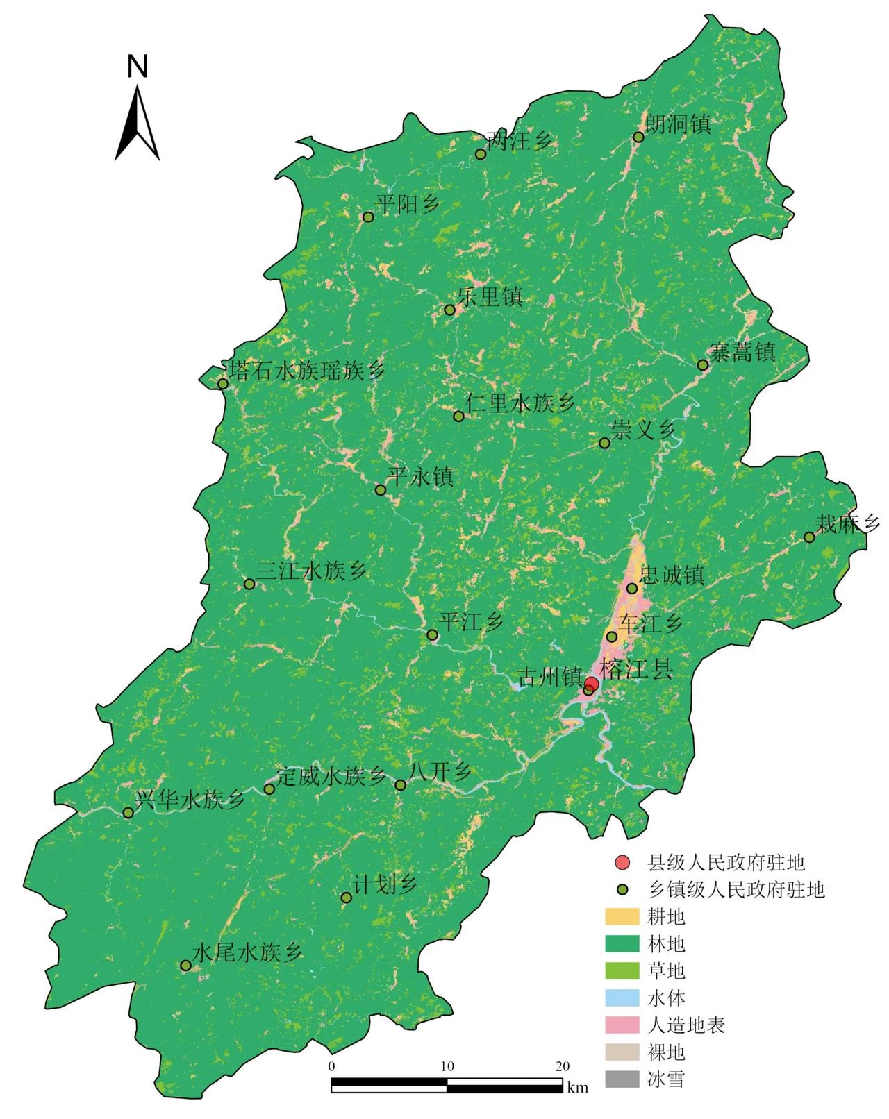 榕江县是贵州省东南部难得的一块小坝子，面积地图上测量得大约29平方公里，等于两三
