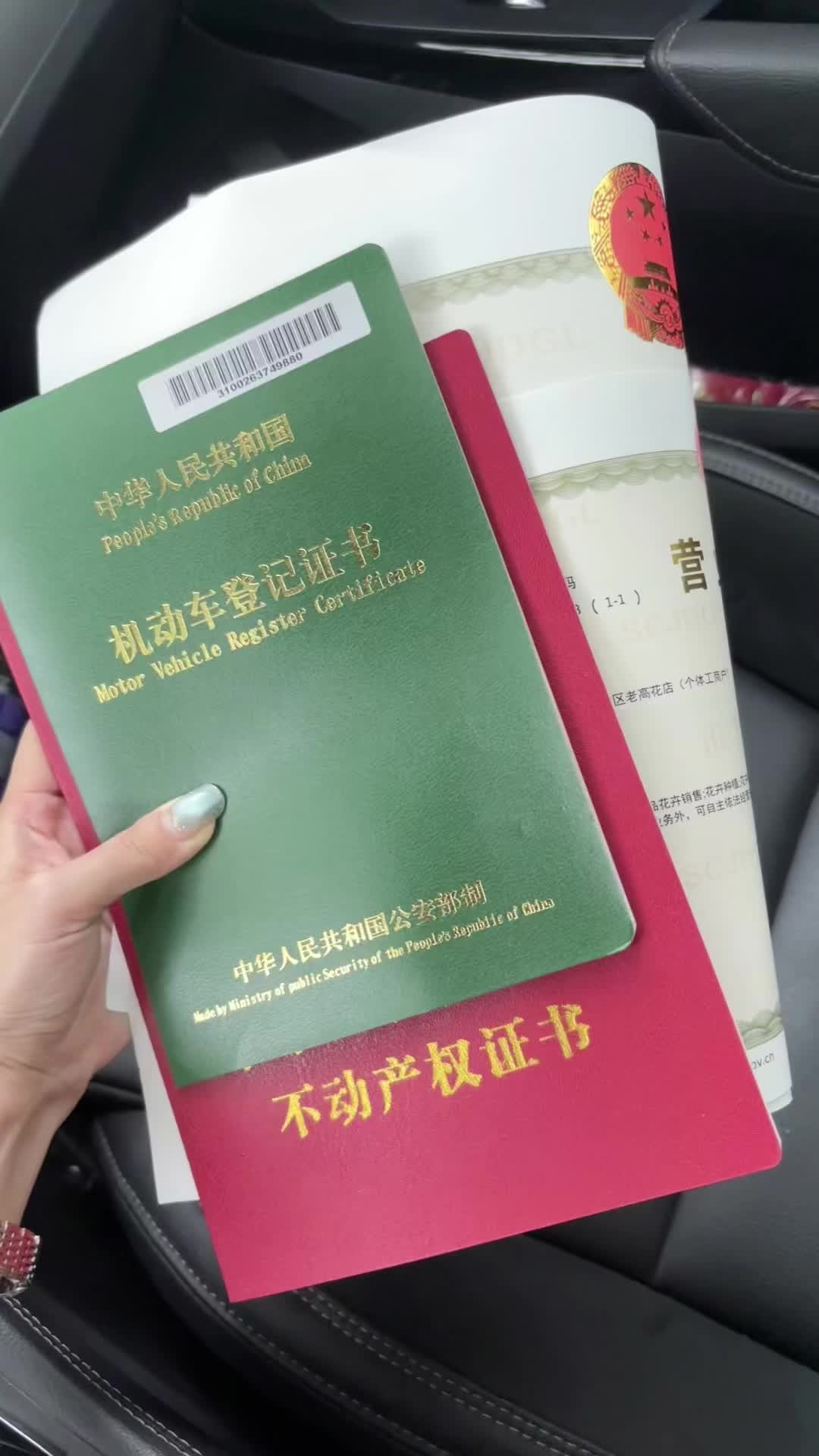 28岁完成了18岁时的理想。