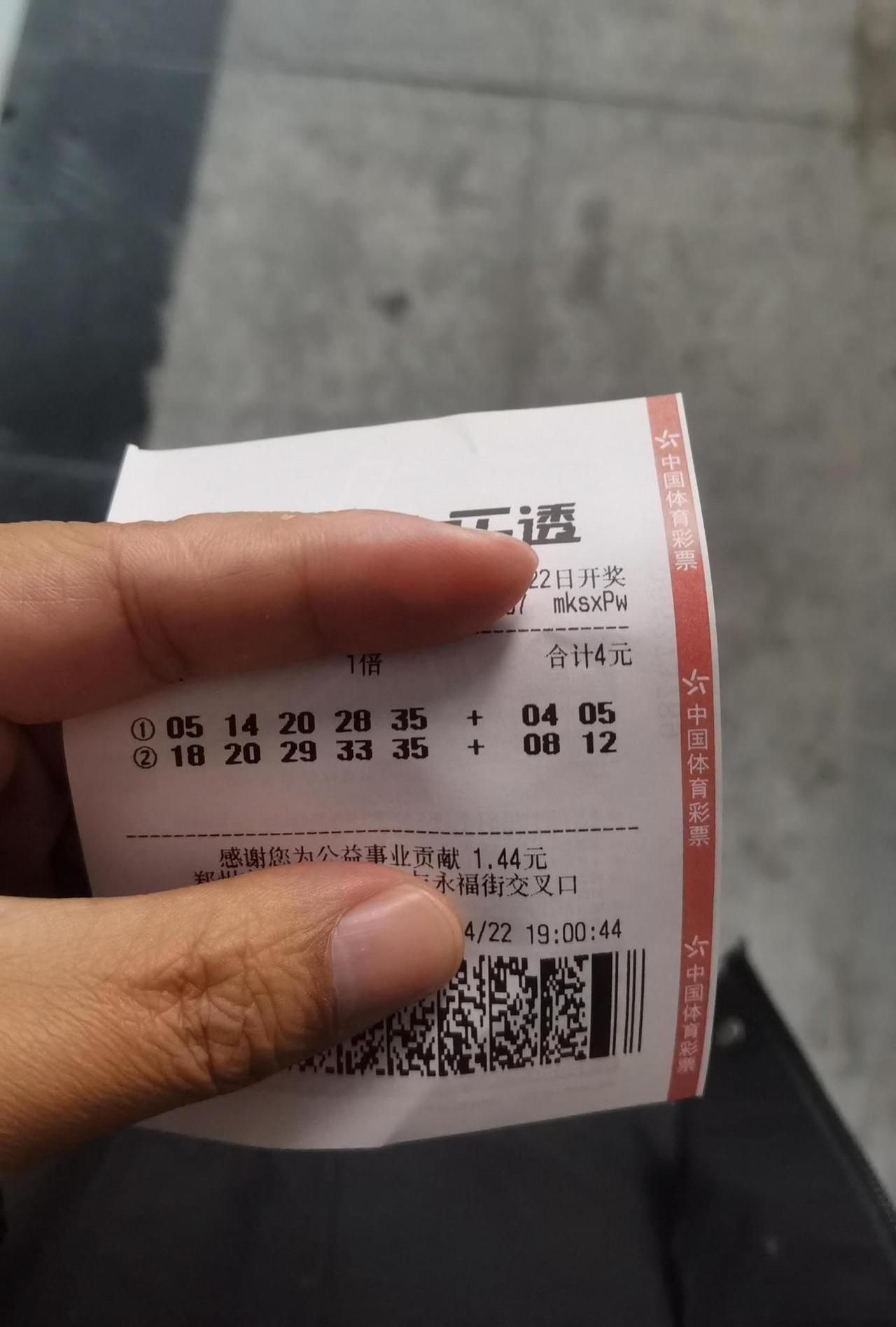 下一个天亮就是我了