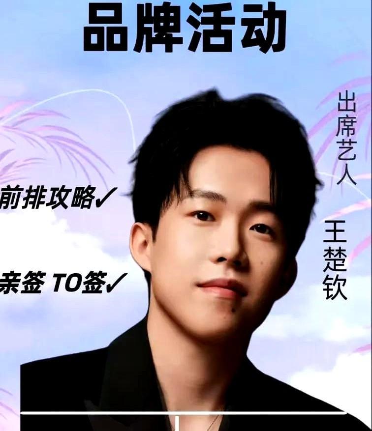 确定了！国内乒超联赛第一阶段提前至6月6号至6月10号，举办地点定在杭州。最近