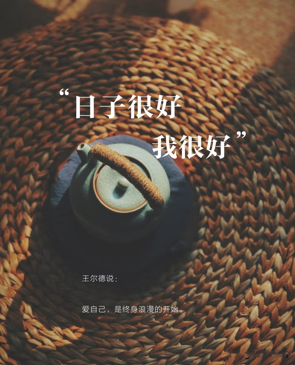 婚外情大概分为三种：第一种是未婚的男人跟已婚女人的恋爱，第二种是已...