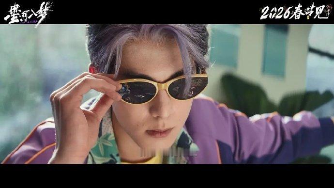 亲爱的客栈全员为王鹤棣包场亲爱的客栈家人式应援太暖啦！亲爱的客栈全员包场支持王鹤