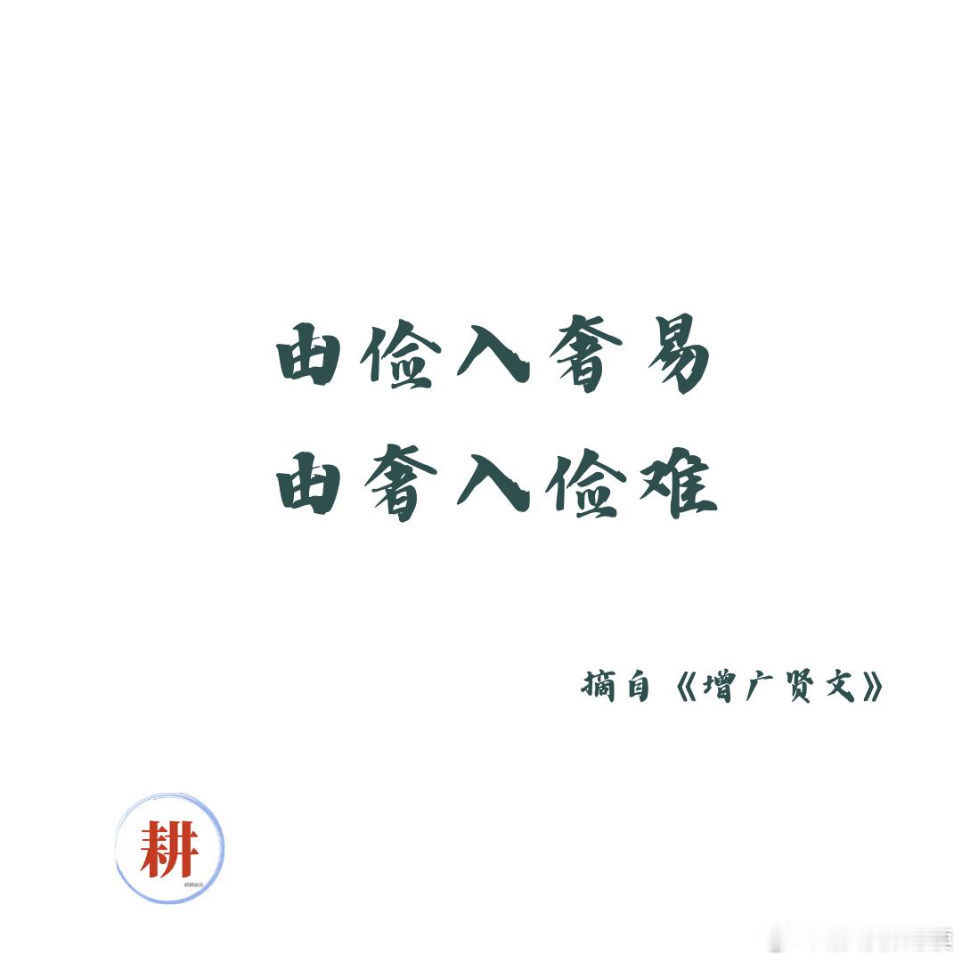 开学三件套齐涨价，我没好意思跟家里开口手机涨了500，电脑涨了2000，平板涨了800。配齐一套，比