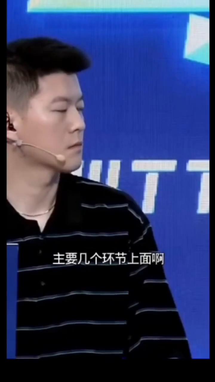 刘国正谈王楚钦孙颖莎混双亚军。王楚钦和孙颖莎，我认为今天主要几个环节上面。·
