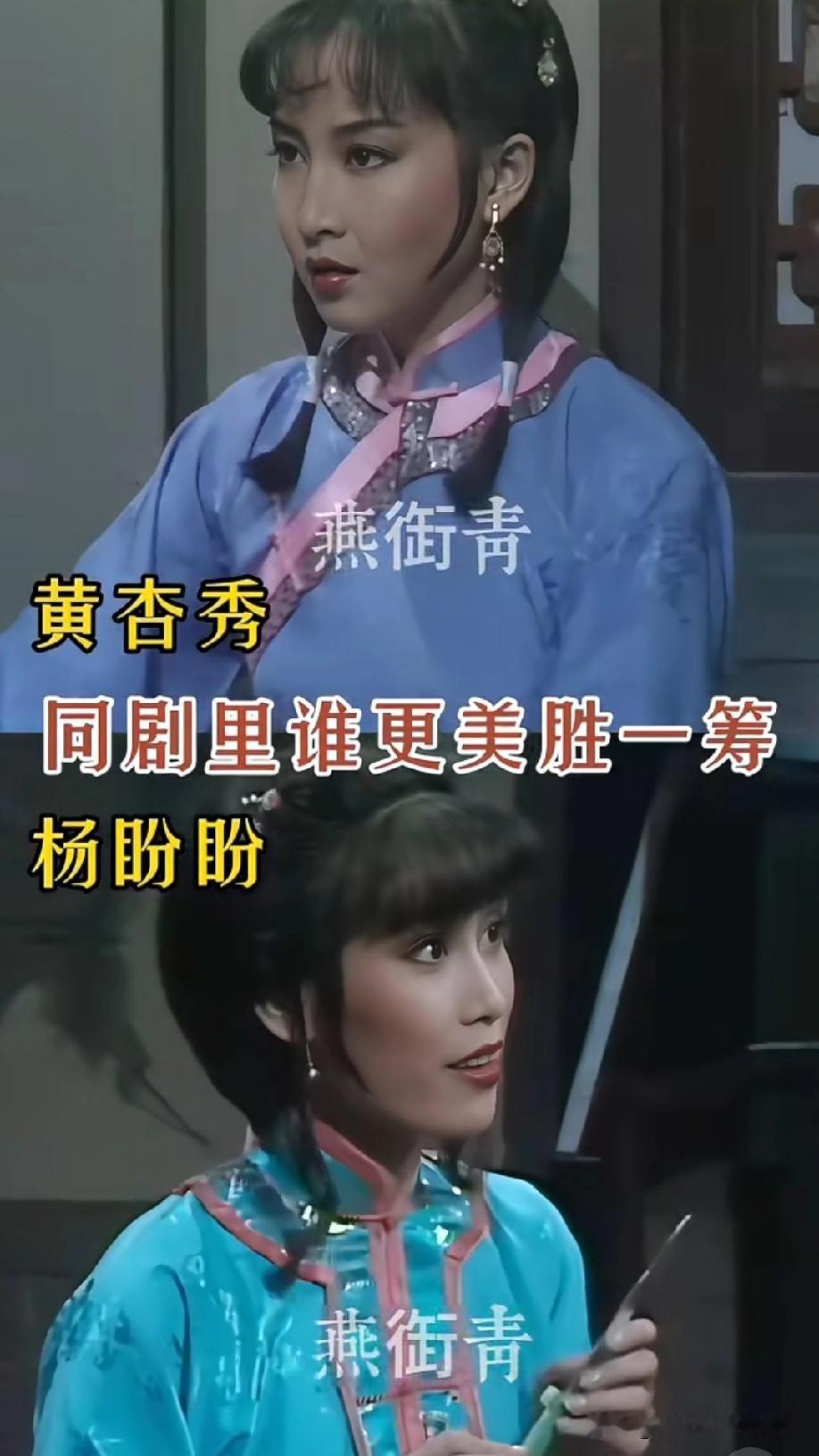 这部至今无人敢翻拍的经典武侠剧，两位女主真的各有各的绝，放到现在依旧能打！