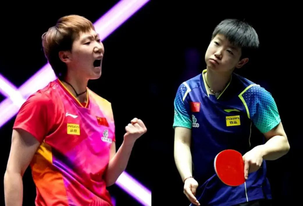 目前国乒女单：曼昱势头“超过”莎莎状态调整到了最佳客观来说，曼昱上半年有点