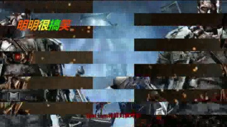 电影《终结者2-3D 超时空战役》3D版 预告片(