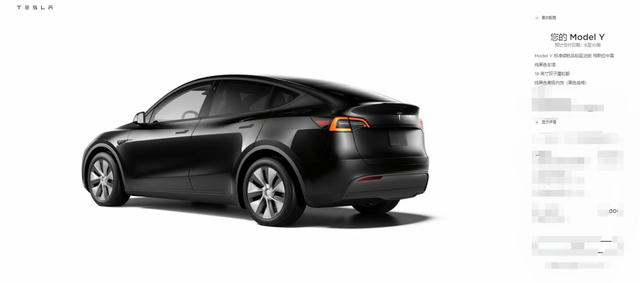 不顾家里人的反对毅然决然定了特斯拉家里一直反对我买电车，说这不好那不好，现在充