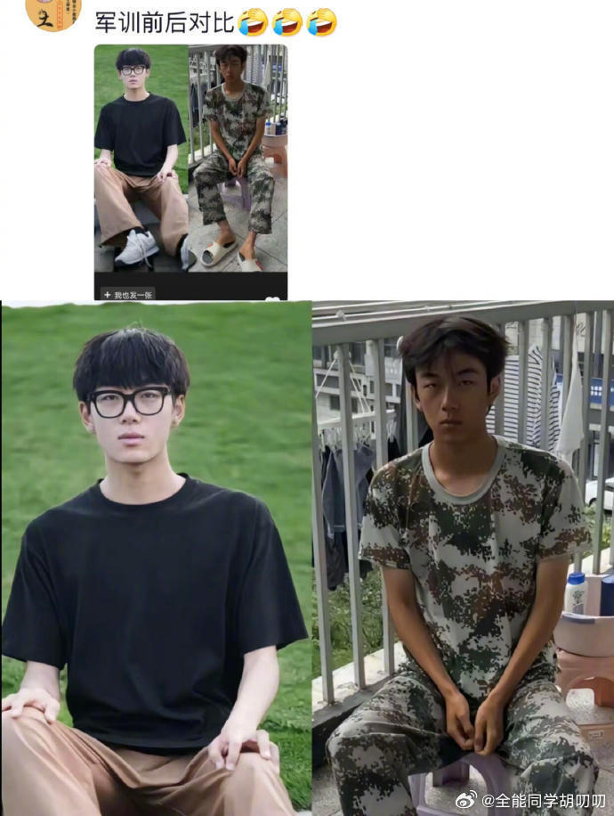 军训不防晒的下场​​​