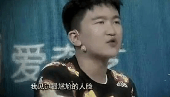 张大大的人品究竟如何? 谢娜一番话说出了真相!