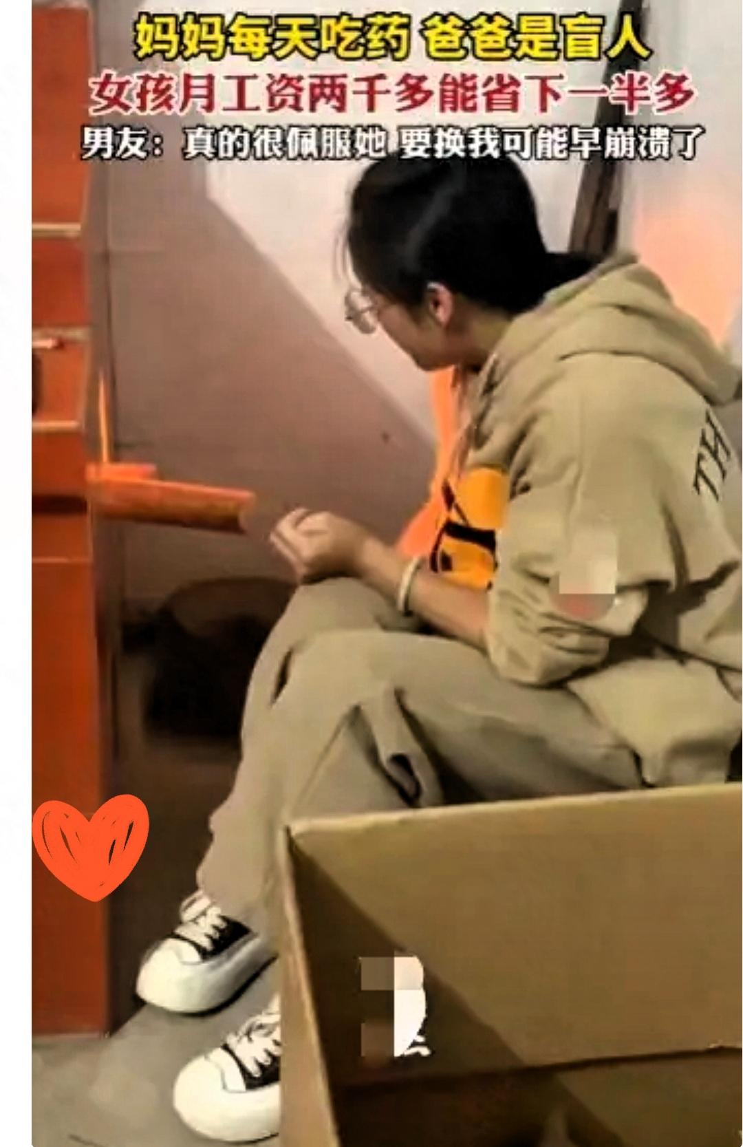 那小伙子第一次跟女朋友回江西老家，进门那一下，估计心都凉了半截。土砖房，墙皮大块