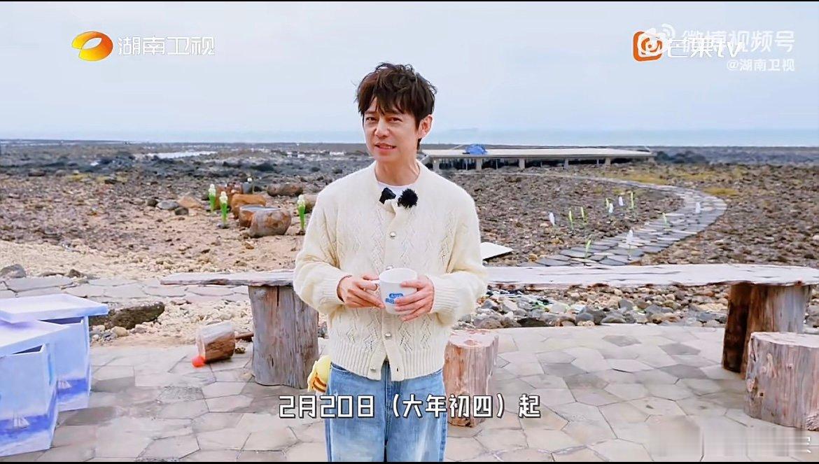 何炅亲爱的客栈版十万个为什么何老师带着十万个为什么逛客栈，每一处布置都藏着用心