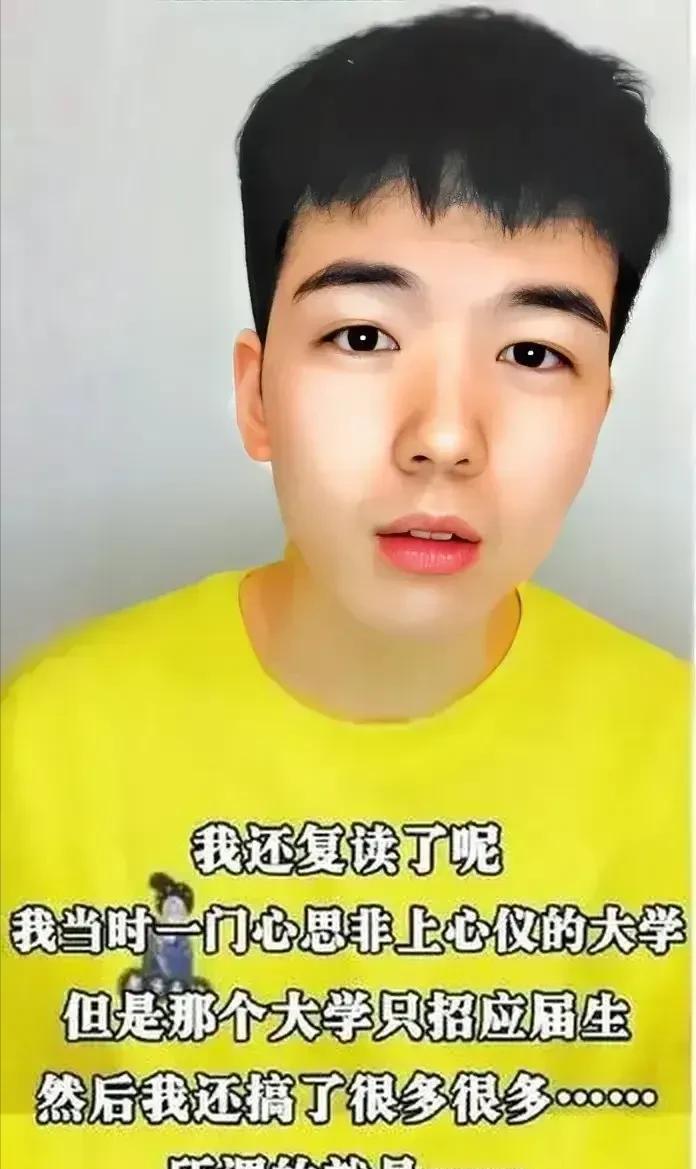 相比于那尔那茜，当年对仝卓的处分可谓雷厉风行，可怜仝卓也只是伪造了一个应届生身份