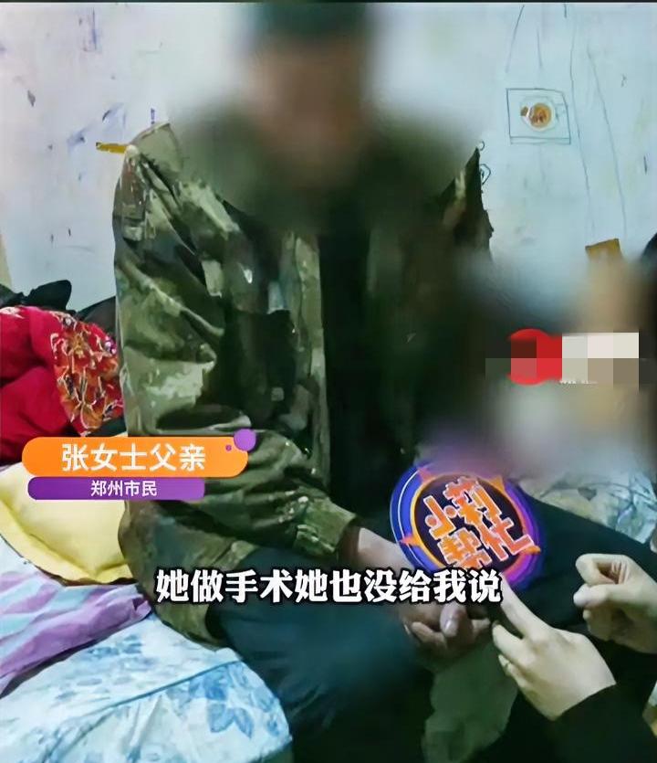 把妻子救命的手术费买了酒，还把过错甩到妻子身上。郑州男子偷家里钱买了53箱酒