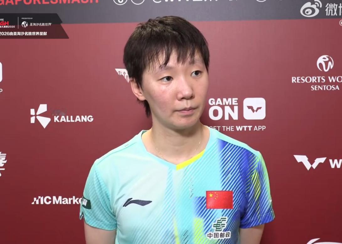 为何鳗鱼打申裕斌总是心惊动魄？鳗鱼采访时说到了关键点！主持人问：申裕斌这一