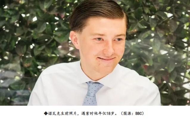 英国开始大游行了，导火索就是那个18岁白人大学生被印度裔锡克族人给5刀捅死，还被