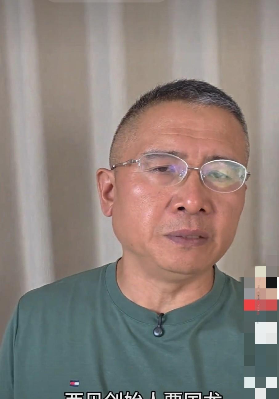 #记录我的2025#昨天，女儿从“西贝”饭店网购了一份面筋。从来到上海，好久没
