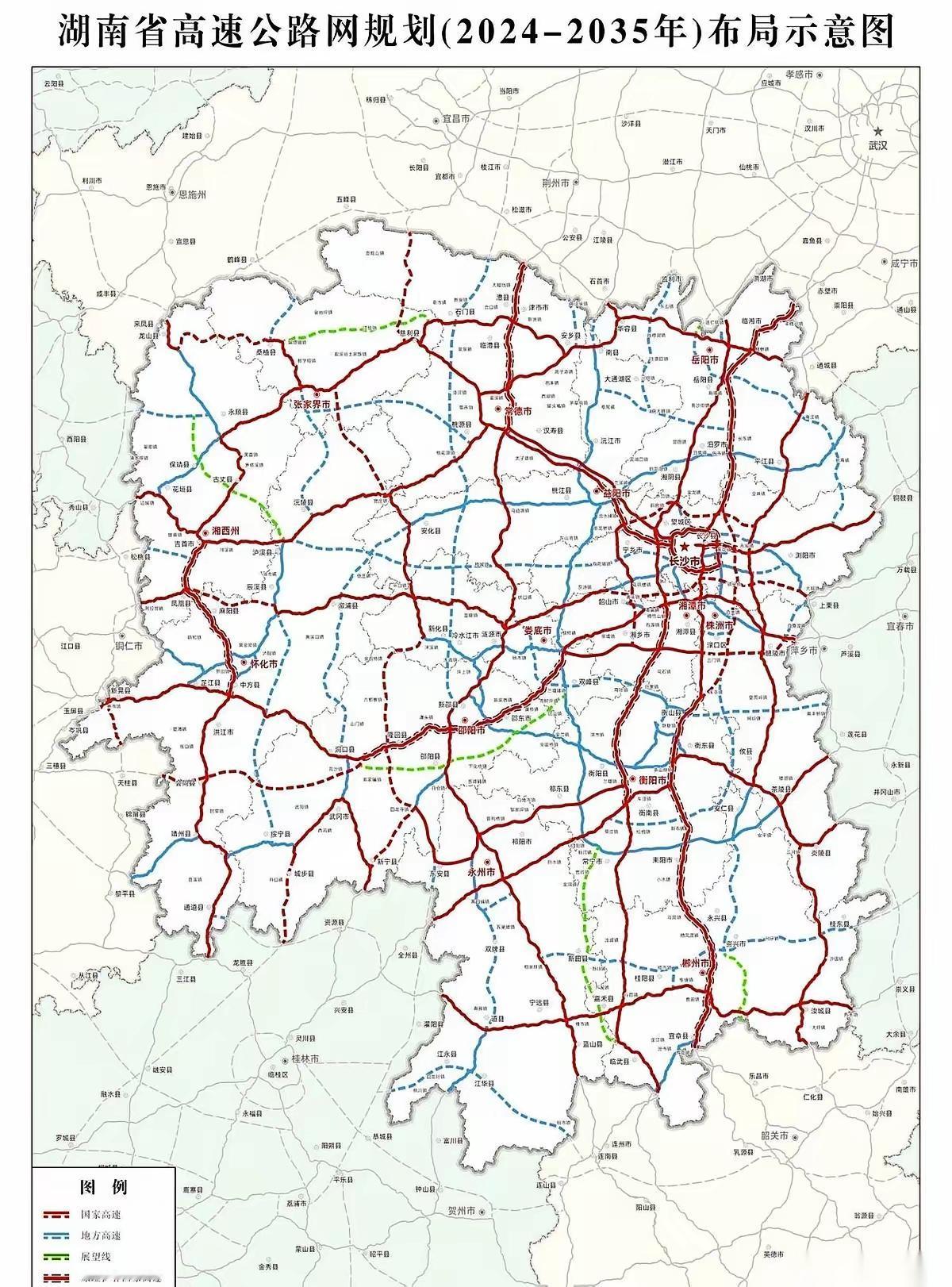 看湖南这个高速路网就比较均衡发展，但还有以东部区域长沙和长株潭岳为主，整体发展也