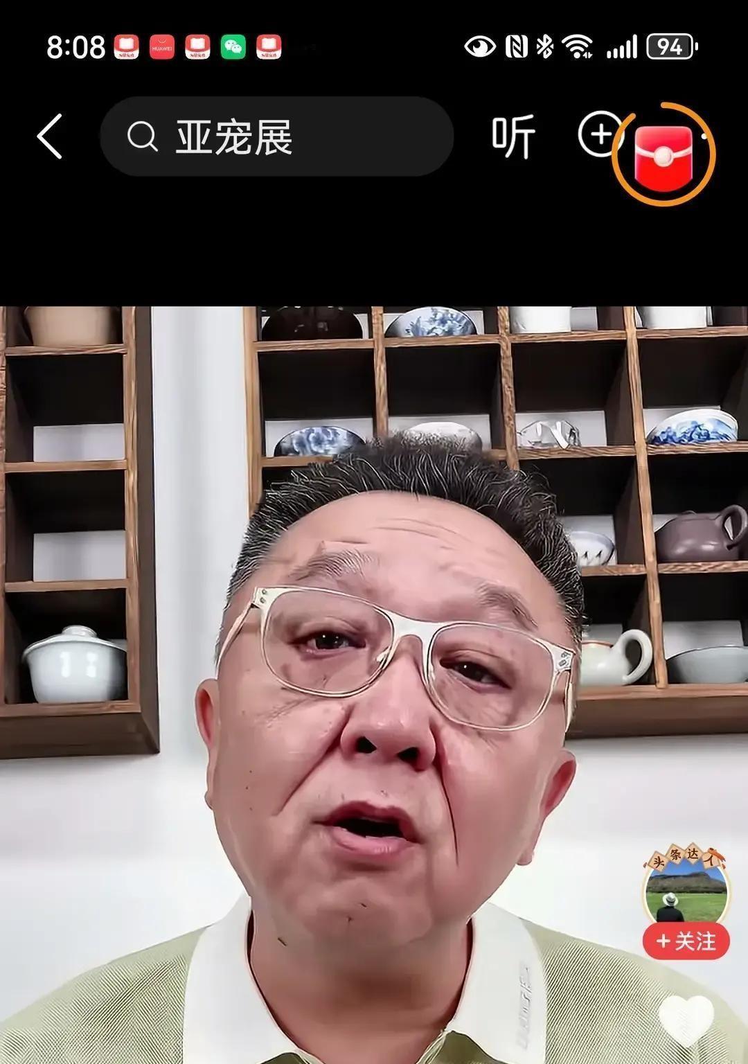 郭德纲上次台上临时改歌词，唱完才发现这歌的版权不在自己手里，赔了27万。于谦全程