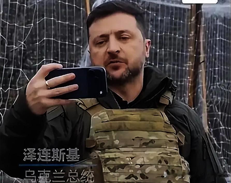 乌媒12月12日报道，乌军已收复哈尔科夫州库皮扬斯克郊区附近的两个居民点。为鼓舞